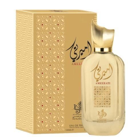 Ameerati Al Wataniah Unissex - Eau de Parfum 100ml Review 2024 — Vale a Pena?