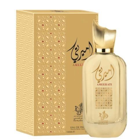 Ameerati Al Wataniah Unissex - Eau de Parfum 100ml Review 2024 — Vale a Pena?